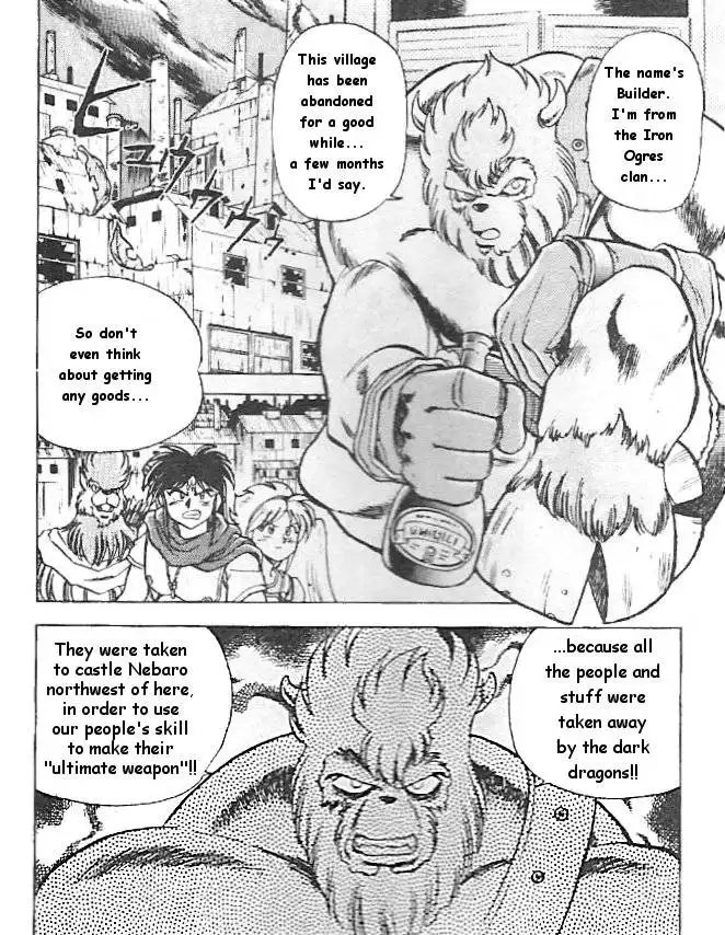 Breath of Fire - Ryuu no Senshi Chapter 3 14